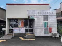 清水下野郵便局