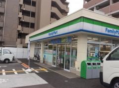ファミリーマート　平野馬場一丁目店