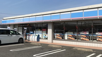 マーケットピア ローソン 豊山町青山店 西春日井郡豊山町青山