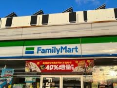 ファミリーマート　福井新保町店