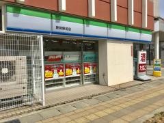 ファミリーマート　敦賀駅前店