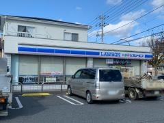 ローソン・スリーエフ　千葉おゆみ野五丁目店