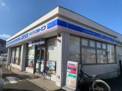 ローソン・スリーエフ　千葉おゆみ野五丁目店
