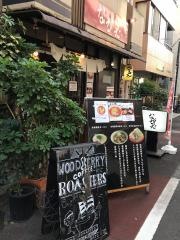 ながた