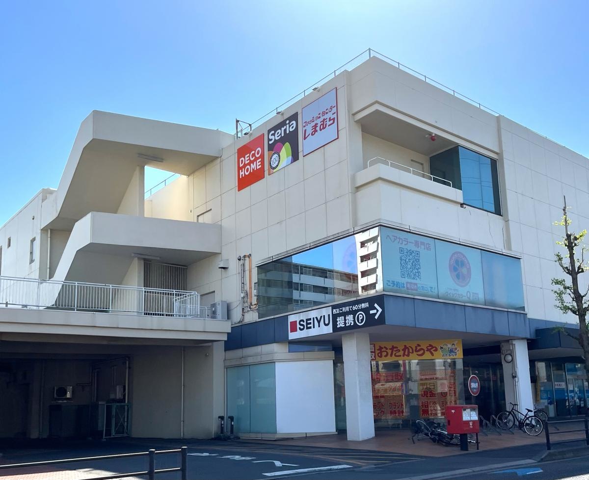 しまむら