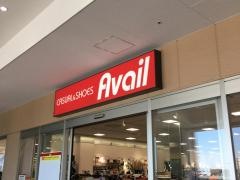 アベイルニトリモール相模原店