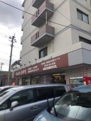 かわまた整骨院