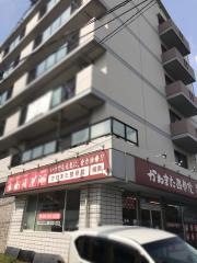 かわまた整骨院