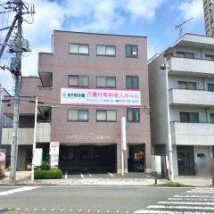 ライフコミューン武蔵小杉