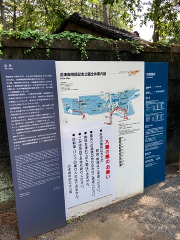 施設写真24