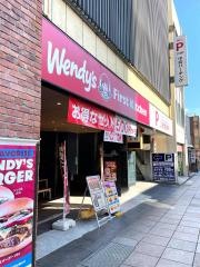 ウェンディーズ・ファーストキッチン　三島店