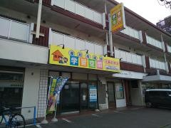 個別指導塾の学習空間　三島北教室