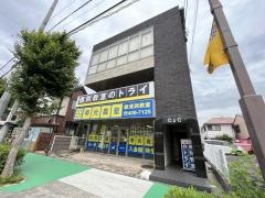 個別教室のトライ　国府宮駅前校