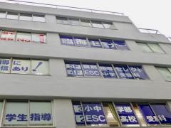 個別指導塾の臨海セレクト　上大岡校