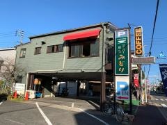 喫茶みどり