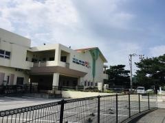 今帰仁村立認定こども園みらい