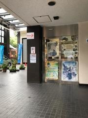 成田観光館