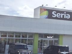 Ｓｅｒｉａ　エンブルタウン函南店