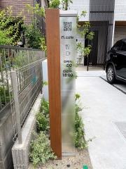 ｎ.ｃａｆｅ