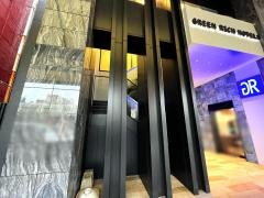 グリーンリッチホテル宮崎橘通2