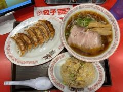 大阪王将　練馬店