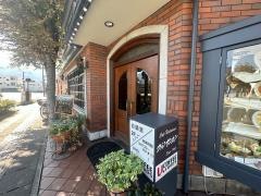 ヴァンサンカン