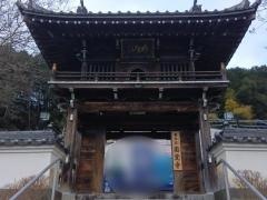 円覚寺