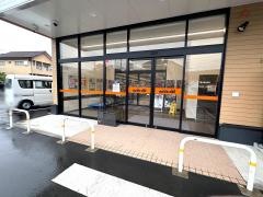 ブックオフ　富士宮北町店