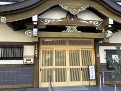 正蓮寺