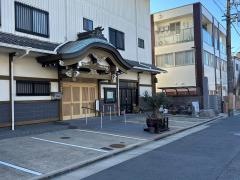 正蓮寺