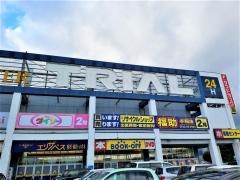 スーパーセンタートライアル手稲店