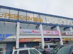 スーパーセンタートライアル手稲店