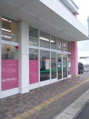 西松屋　フレスポ一関店