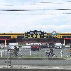 ドン・キホーテ　パウ仙台南店