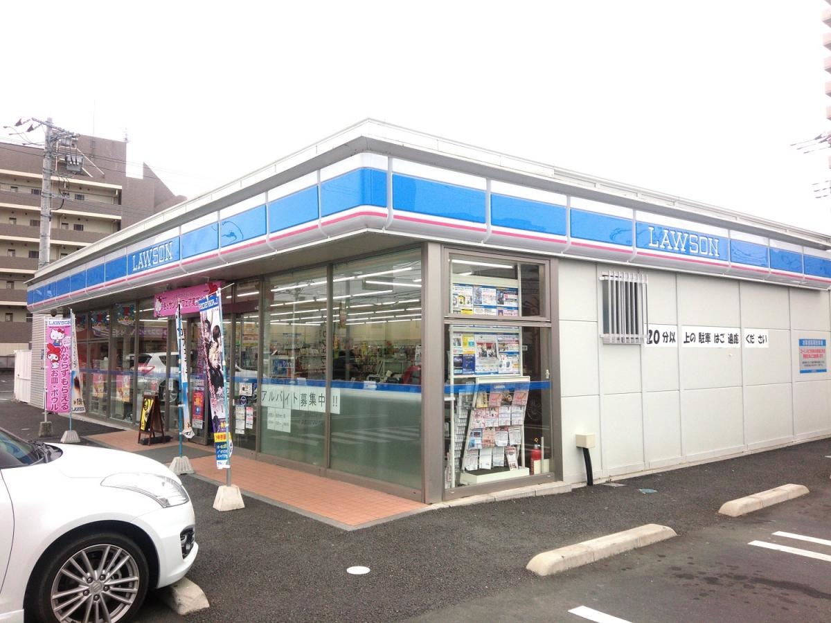 ローソン水戸城南店