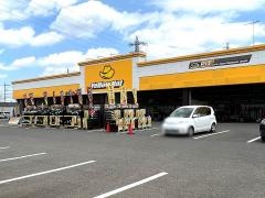 イエローハット　栃木店