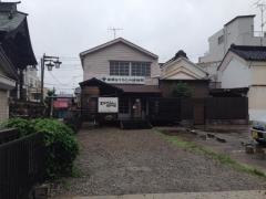 足袋とくらしの博物館