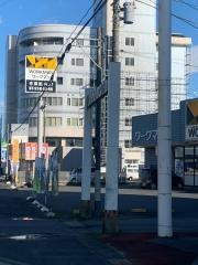 ワークマン旭店