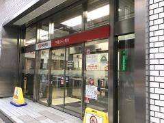 三菱ＵＦＪ銀行神楽坂支店