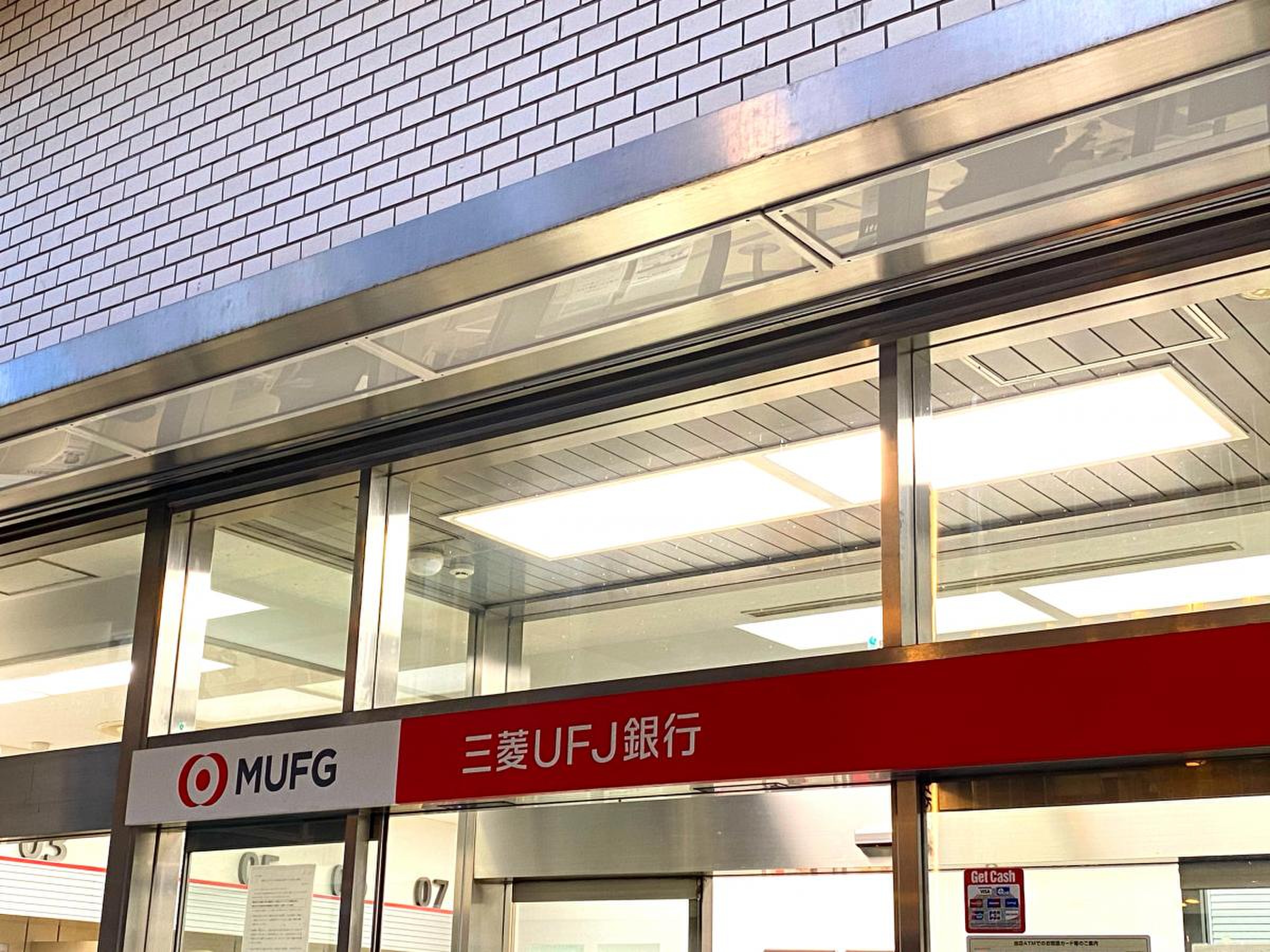 三菱 ufj 銀行 神楽坂 支店