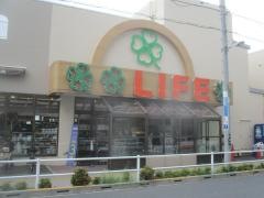 ライフ　中野新井店