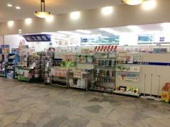 文教堂　グリーンコート店