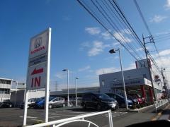 Ｈｏｎｄａ　Ｃａｒｓ東京中央国立府中店