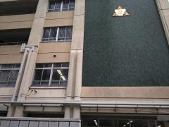 下平間小学校