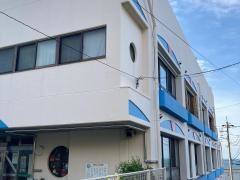 国府津保育園