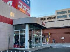 紳士服コナカ戸塚東口店