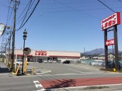 ファッションセンターしまむら　長野東店