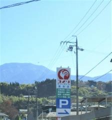 コメリハード＆グリーン　落合店