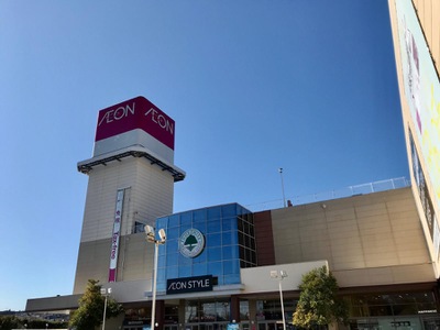 マーケットピア イオン 富士宮店 富士宮市浅間町