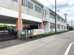 高洲幼稚園